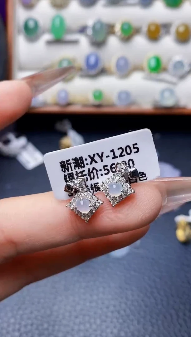 银S925镶嵌戒指翡翠1182