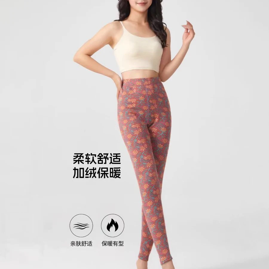 888 女士碎花加绒保暖裤-HS
