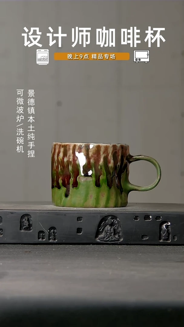 382食品级设计师手作