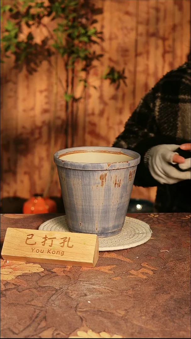 陶瓷7-60高16口17误差2已打孔