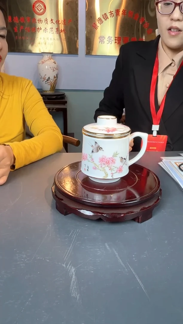 瓷博会&水点桃花胡晶专场60