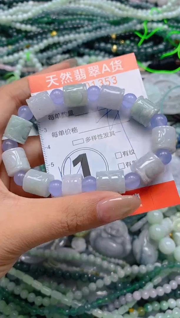 颈饰未镶嵌翡翠闪购0001353