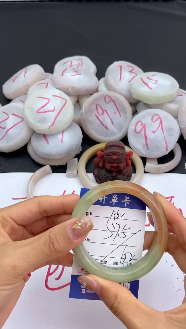 未镶嵌手镯石英质玉A62+57.5
