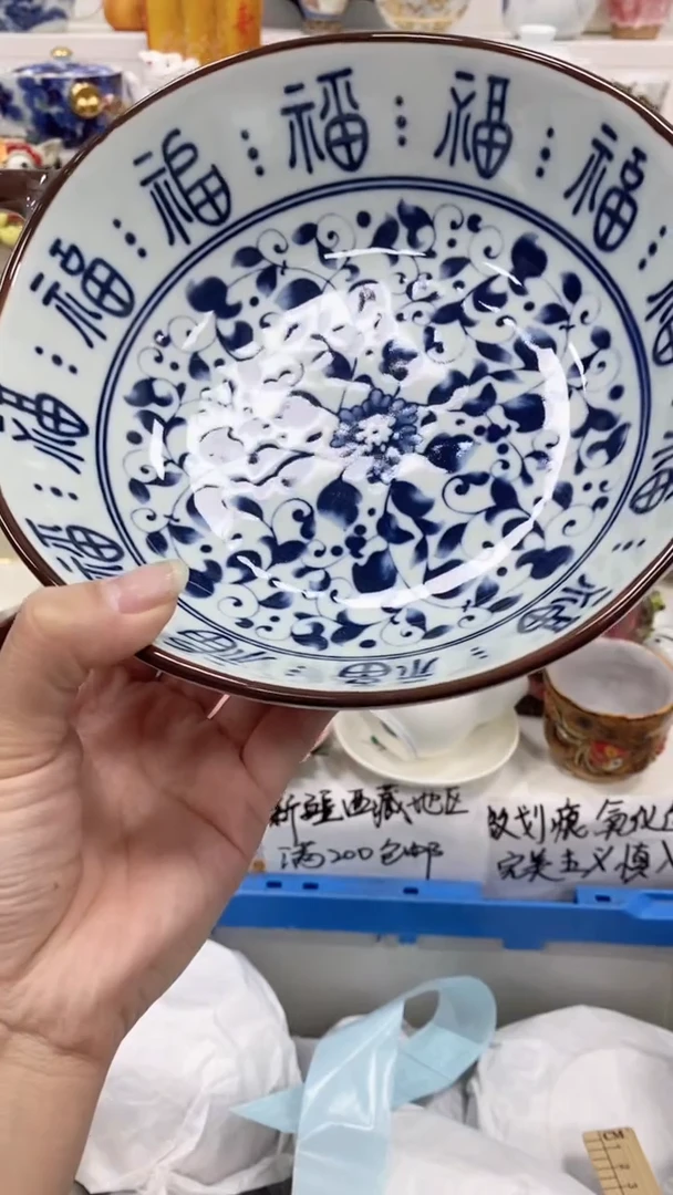 【闪购商品】闪购商品闪购商品闪购商品