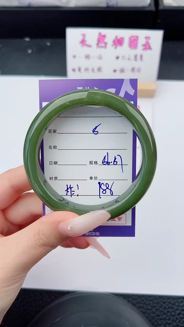 未镶嵌手镯和田玉5碎玉微色差T0