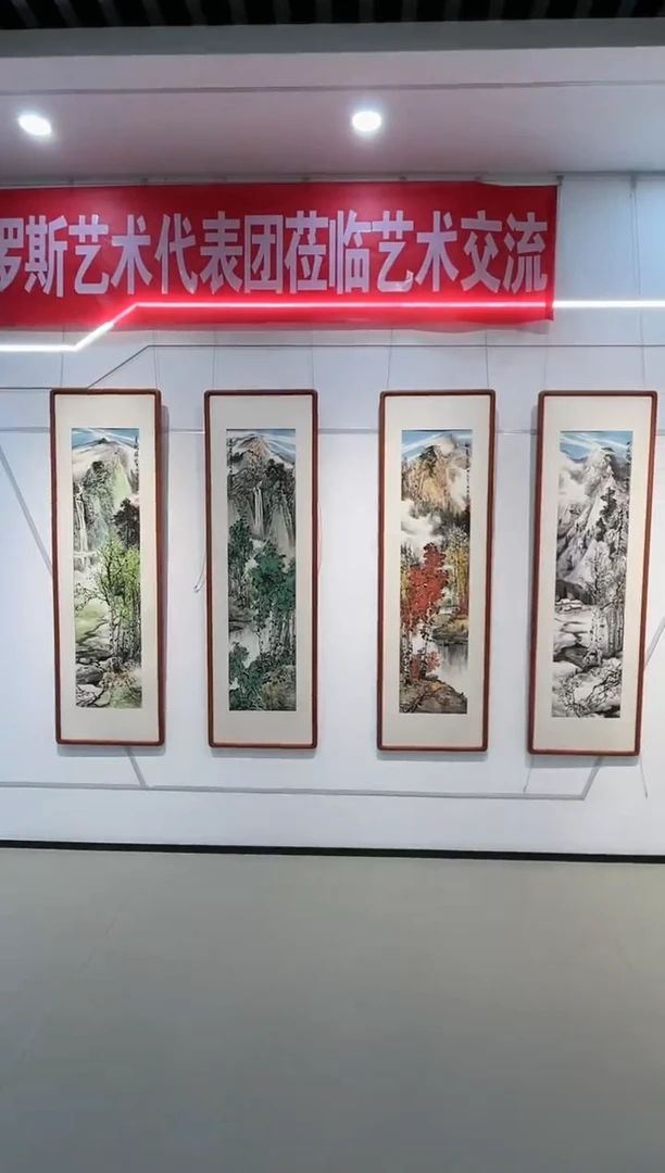 【闪购商品】绘画李长胜-16平尺-白桦林-红书