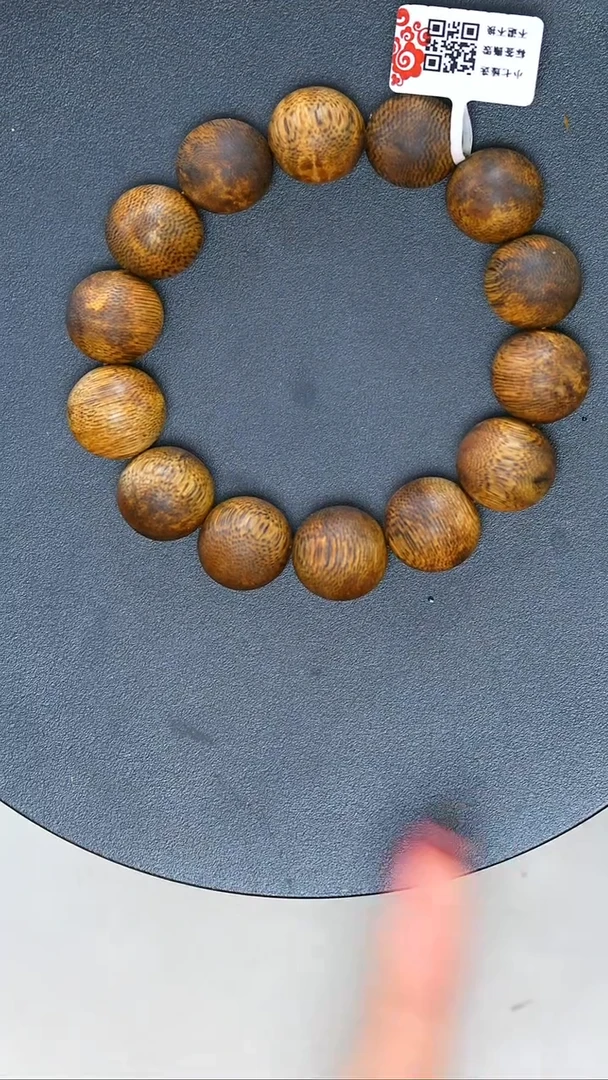 【闪购商品】沉香手串海南国香蚁沉圆珠单圈 收藏品