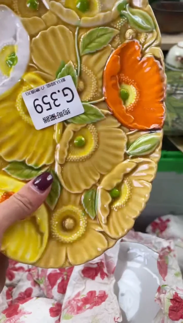 瓷片鸽*359+2闪购库存默认一件默认微瑕慎拍