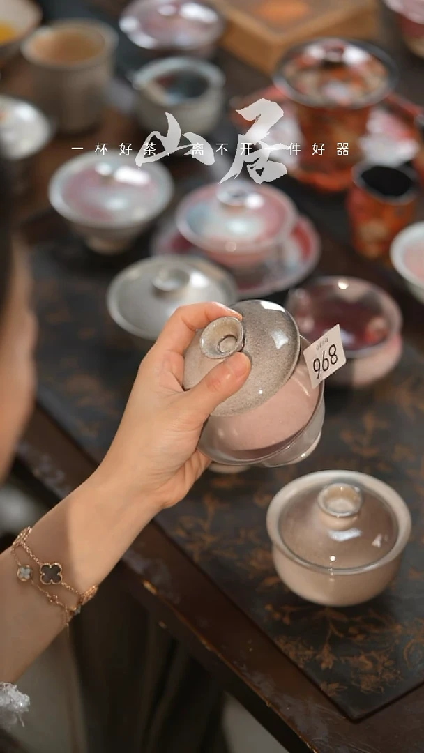 野汀手工手作茶器@@YT896