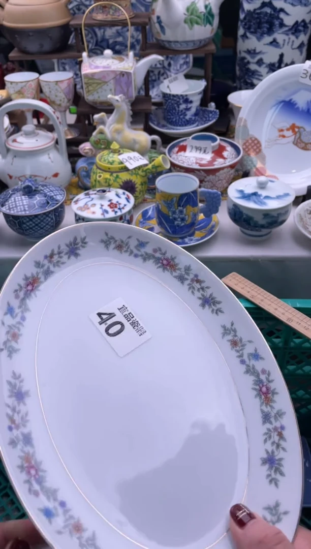 【闪购商品】瓷片宜品陶瓷感谢支持