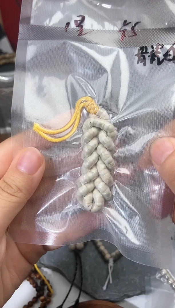 星月菩提吊坠1星大肠骨瓷白