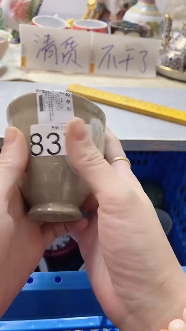 瓷片用****6837瓷片瓷片瓷片瓷片