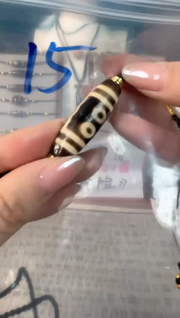 牙黄大鹏五眼文创锁骨链15