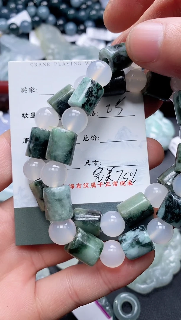 【闪购商品】翡翠颈饰未镶嵌111111111111111111