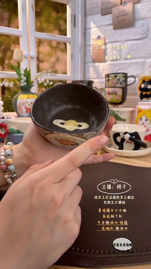 摆件景德镇创意手绘可爱文创杯