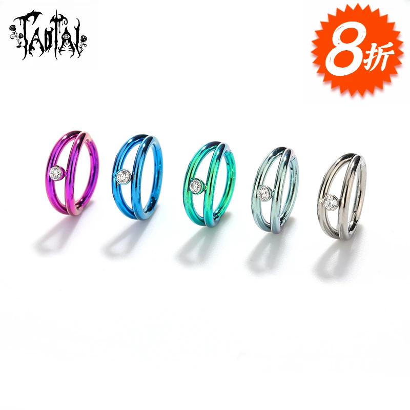 合金锆石耳饰 淘钛钛合金F136医用植入级耳环个钻耳圈唇环鼻环