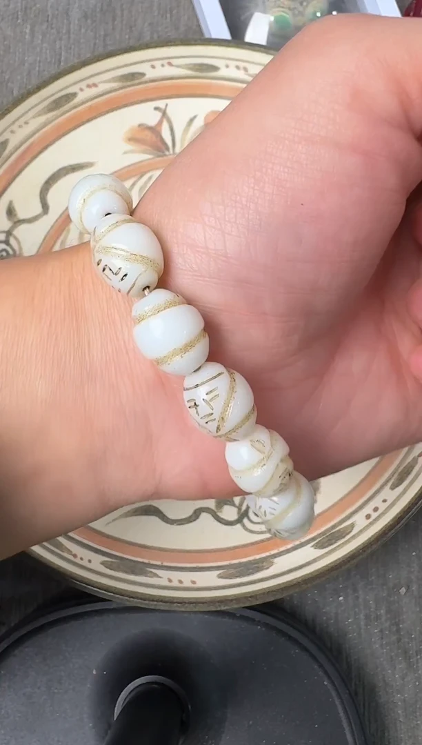 未镶嵌和田玉摆件888888