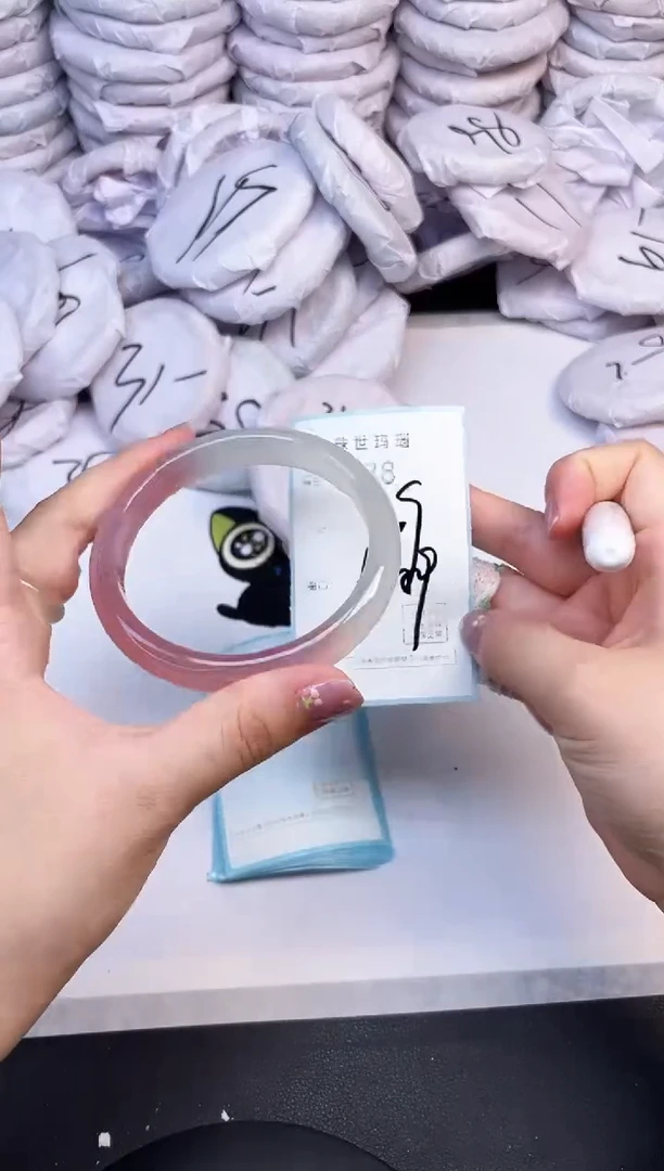 手镯玛瑙/玉髓未镶嵌3188