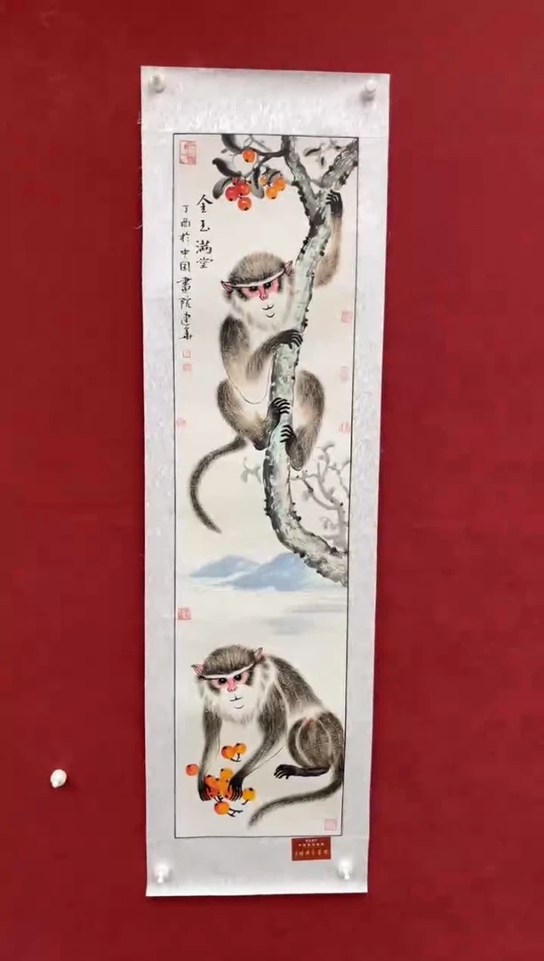 国画老师创作作品 23