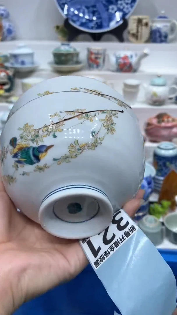 【闪购商品】闪购商品闪购商品闪购商品