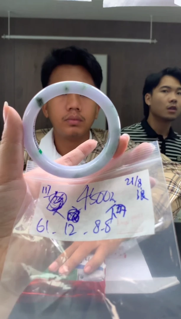 未镶嵌手镯翡翠俩***奶翡翠手镯 下单联系小耳机#117