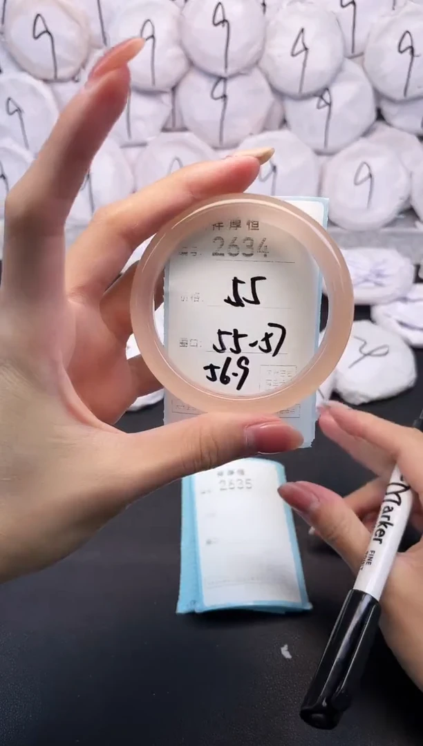 玛瑙/玉髓手镯未镶嵌2634