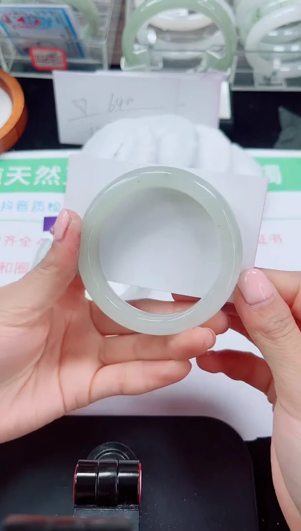 未镶嵌手镯石英质玉86-53/54