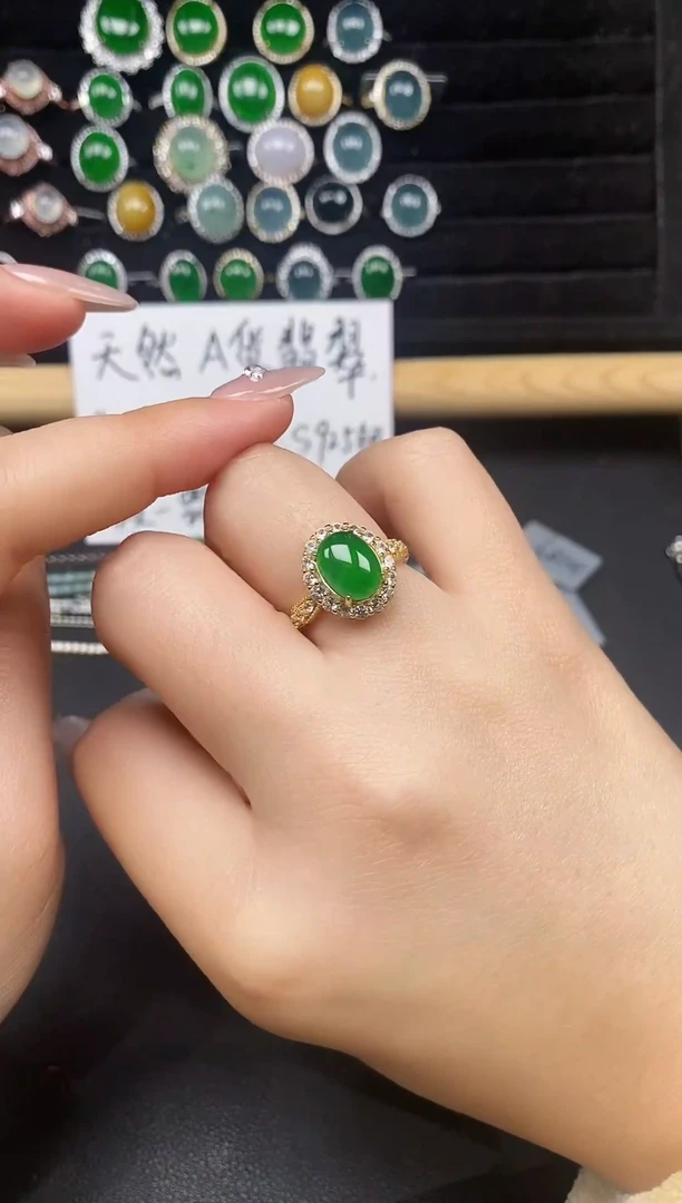 银S925镶嵌戒指翡翠4853