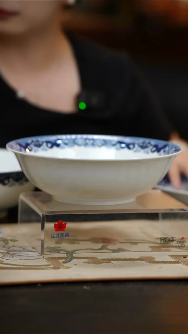 1个微瑕古典园林9英寸斗碗