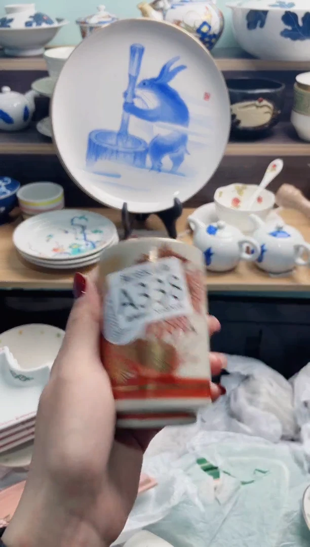 【闪购商品】A338***********