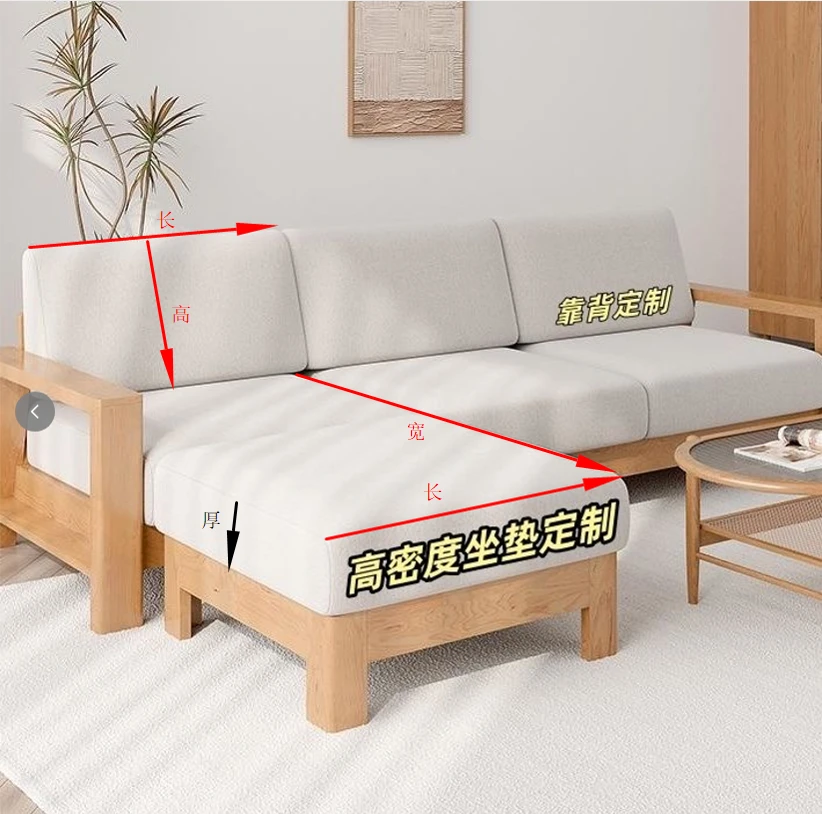 70定制高密度加硬加厚海绵垫沙发坐垫飘窗垫靠背垫床垫