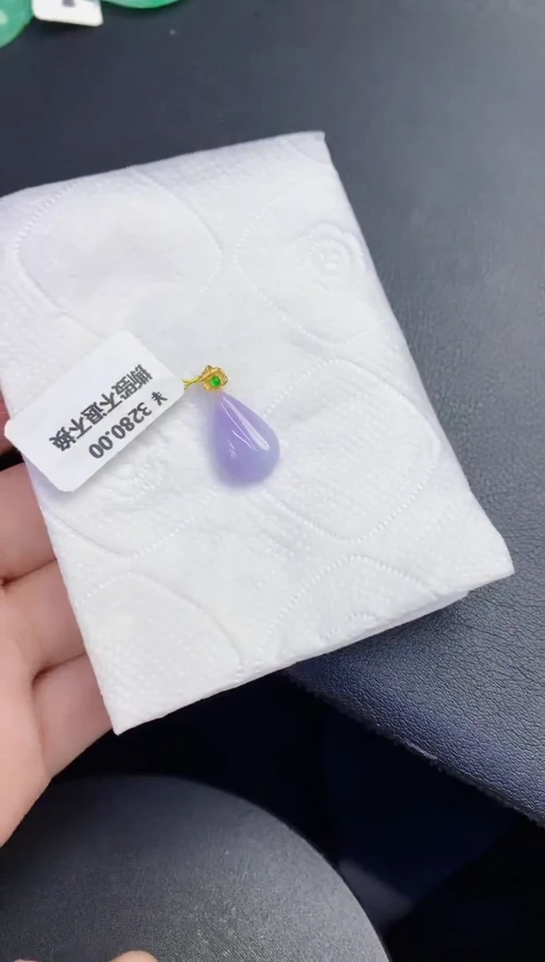 颈饰18K金镶嵌翡翠缅甸天然翡翠a货