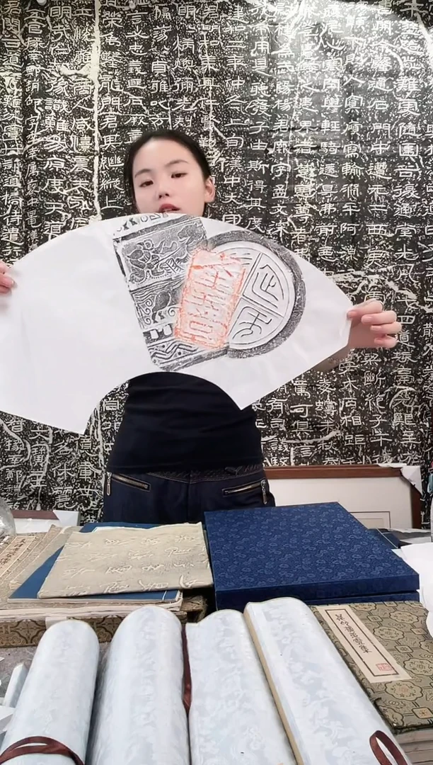 昌化石印石拓片1111111111111