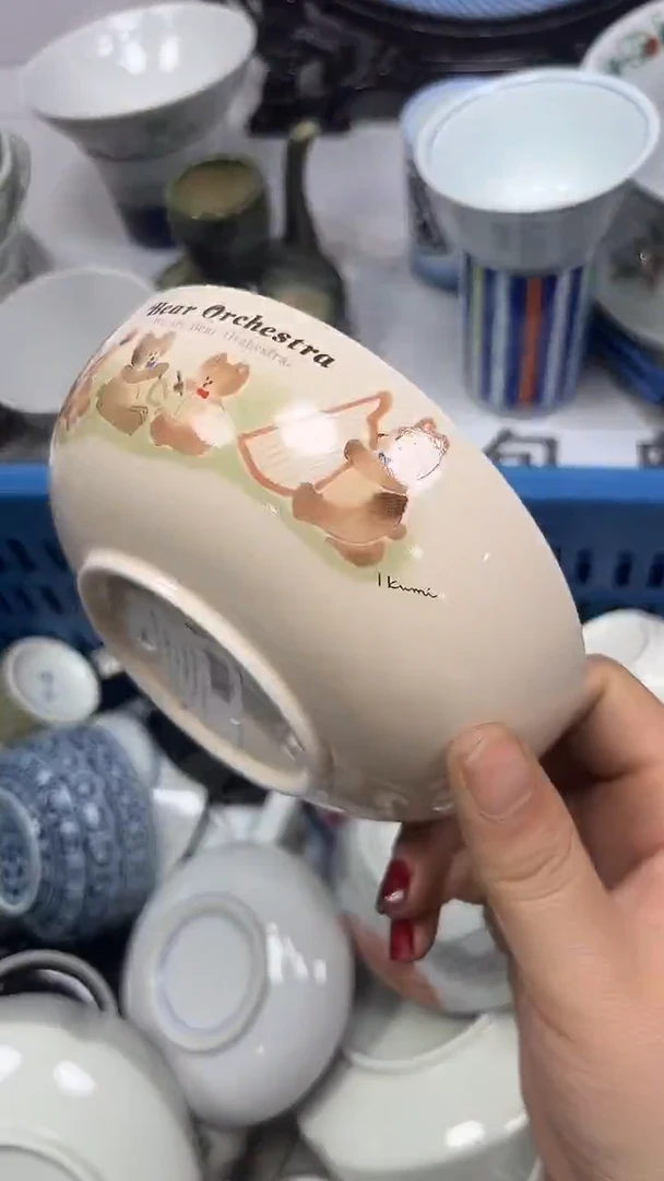 【闪购商品】139回流瓷器，默认微瑕