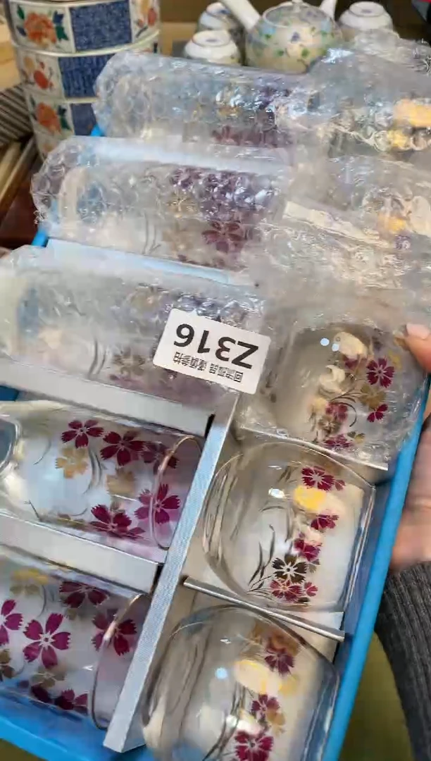 【闪购商品】321312321321321321