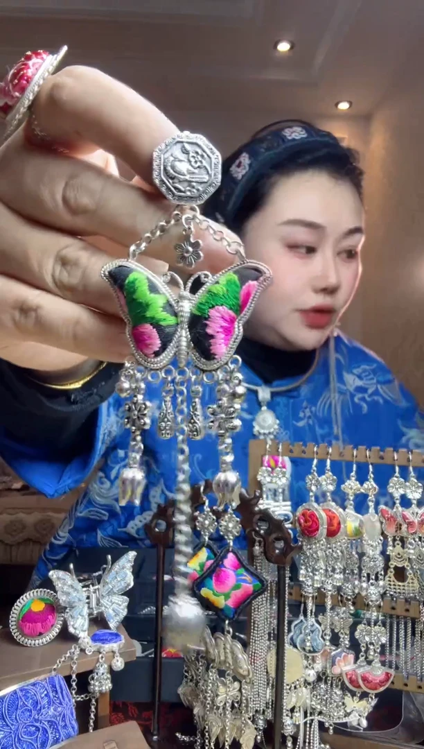 【闪购商品】刺绣纯手工苗绣非遗压襟