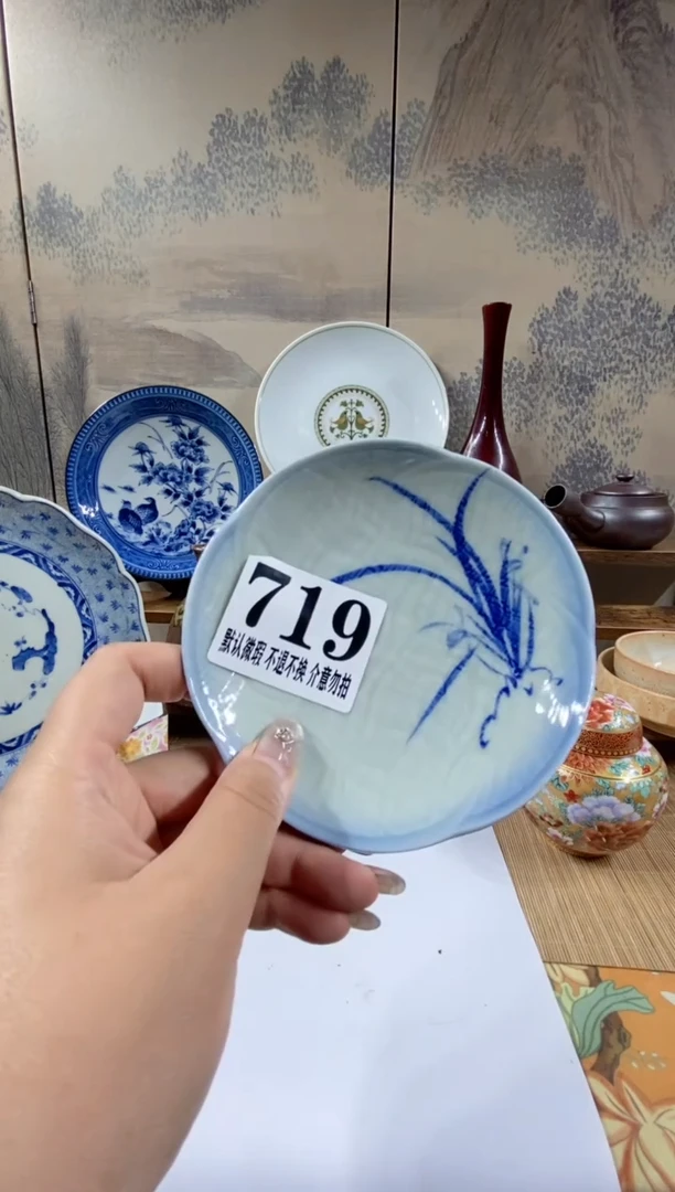 瓷片小****呀森的瓷器开播大吉