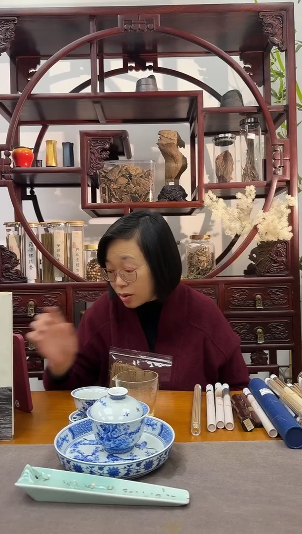 7寸澳洲新山檀线香9.9