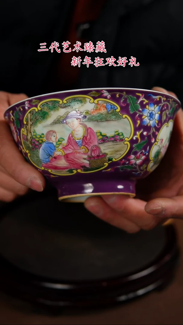 【闪购商品】景德镇陶瓷11111111111111