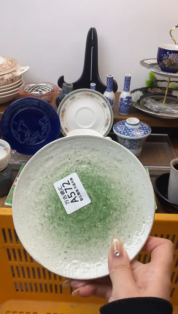【闪购商品】瓷片572满18包邮默认微瑕不退不换