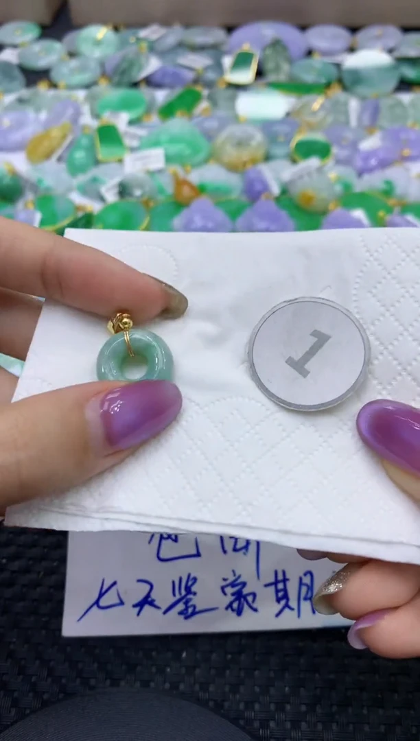 颈饰未镶嵌翡翠天然缅甸翡翠A货