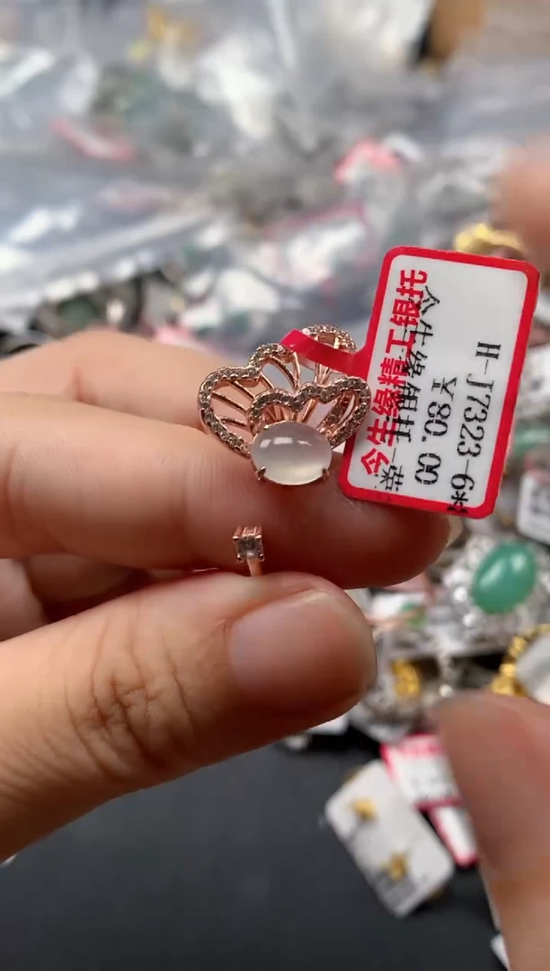 翡翠戒指银S925镶嵌天然A货缅甸翡翠