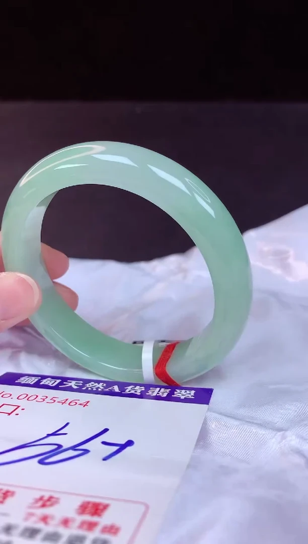 翡翠手镯未镶嵌56+
