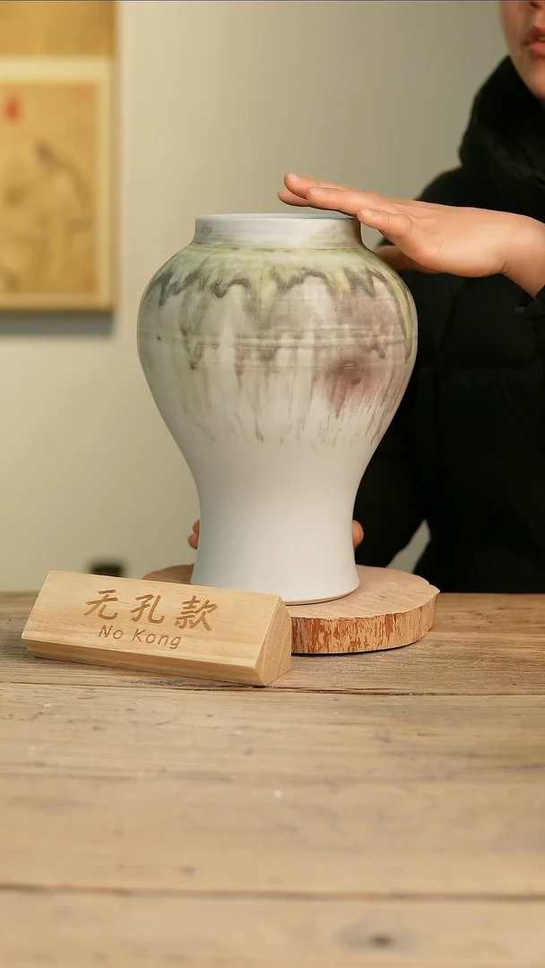 【闪购商品】摆件10-21高29口11误差2无孔