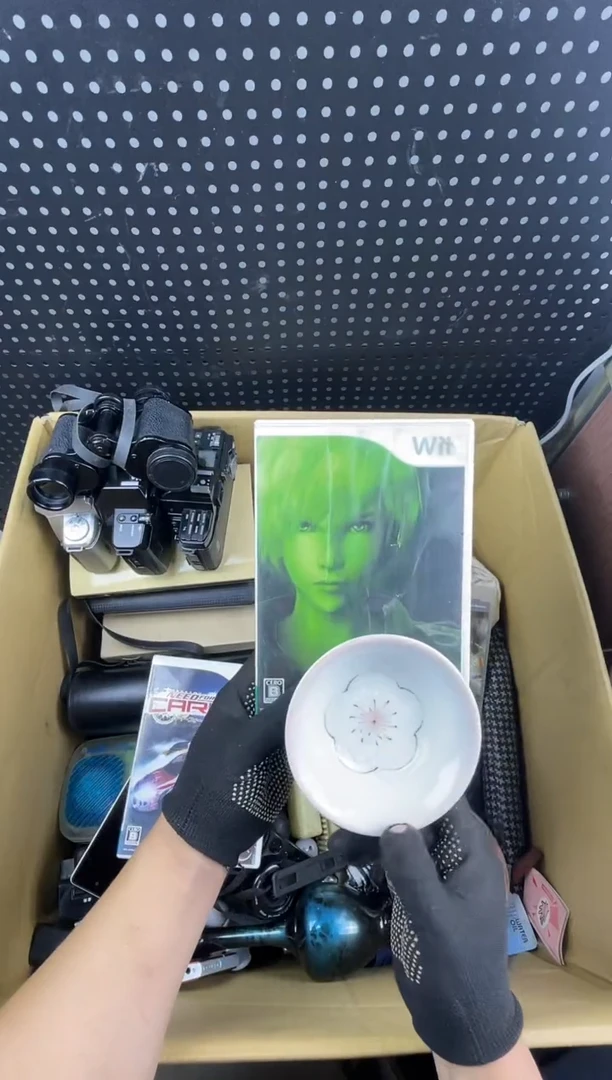 古*澜小懂中古百货