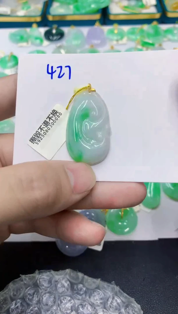 颈饰18K金镶嵌翡翠翡翠