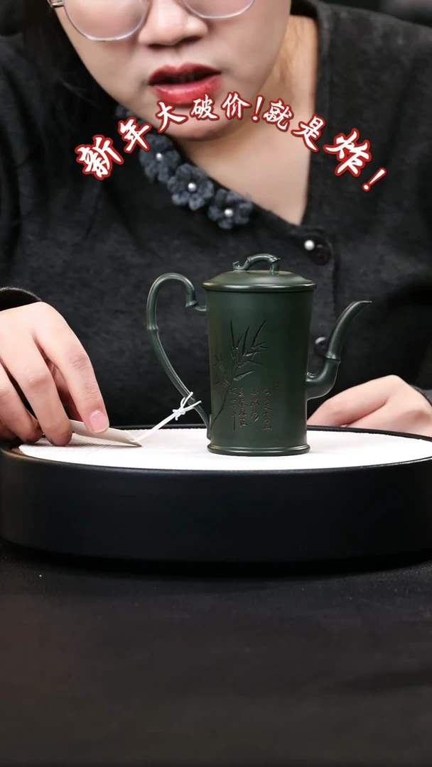 【闪购商品】紫砂茶壶紫砂茶壶71