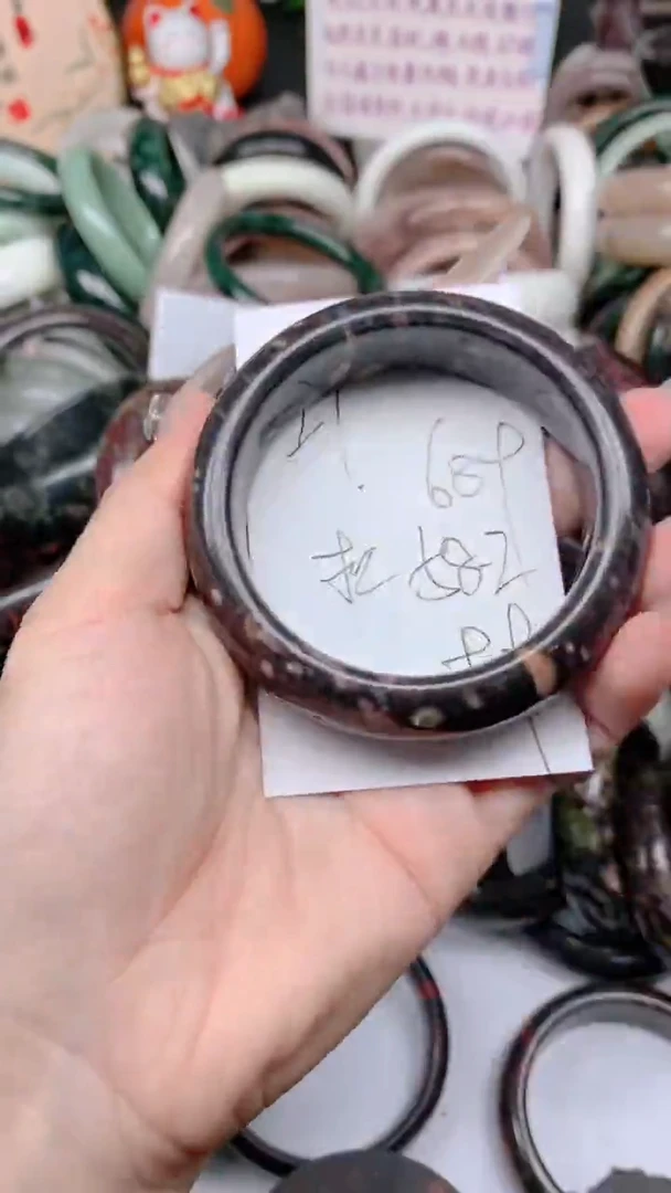 石英质玉手镯未镶嵌689