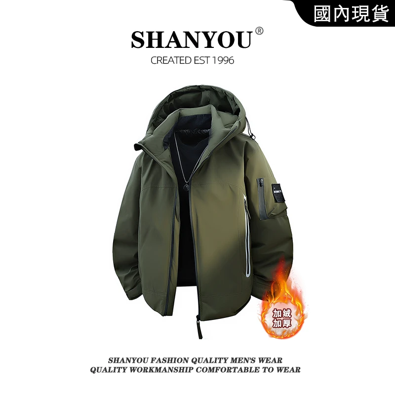 秋冬季户外工装潮牌加厚连帽羽绒服大码时尚加绒保暖鸭绒酷帅外套