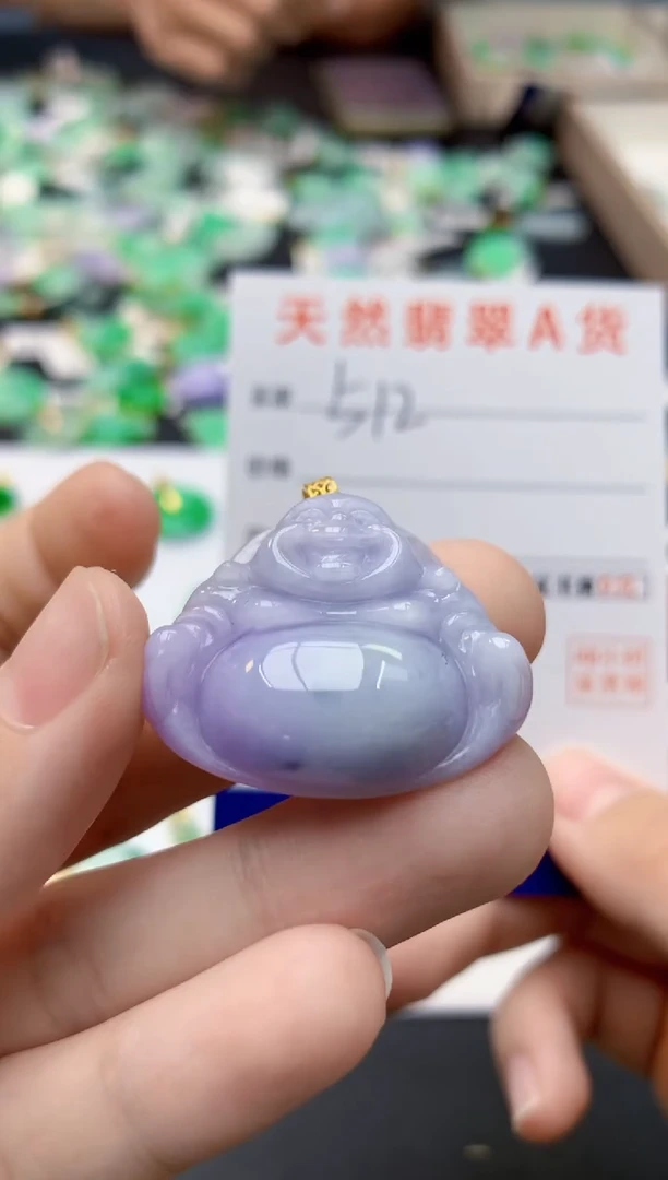 翡翠18K金镶嵌颈饰天然缅甸A货翡翠